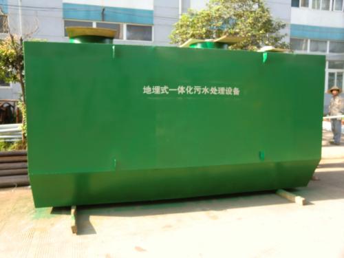 河南鑫水源環(huán)保設(shè)備供應(yīng) 清徐一體化污水處理設(shè)備安裝專業(yè)服務(wù)